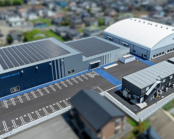 エイジェックスポーツ科学総合センター外観