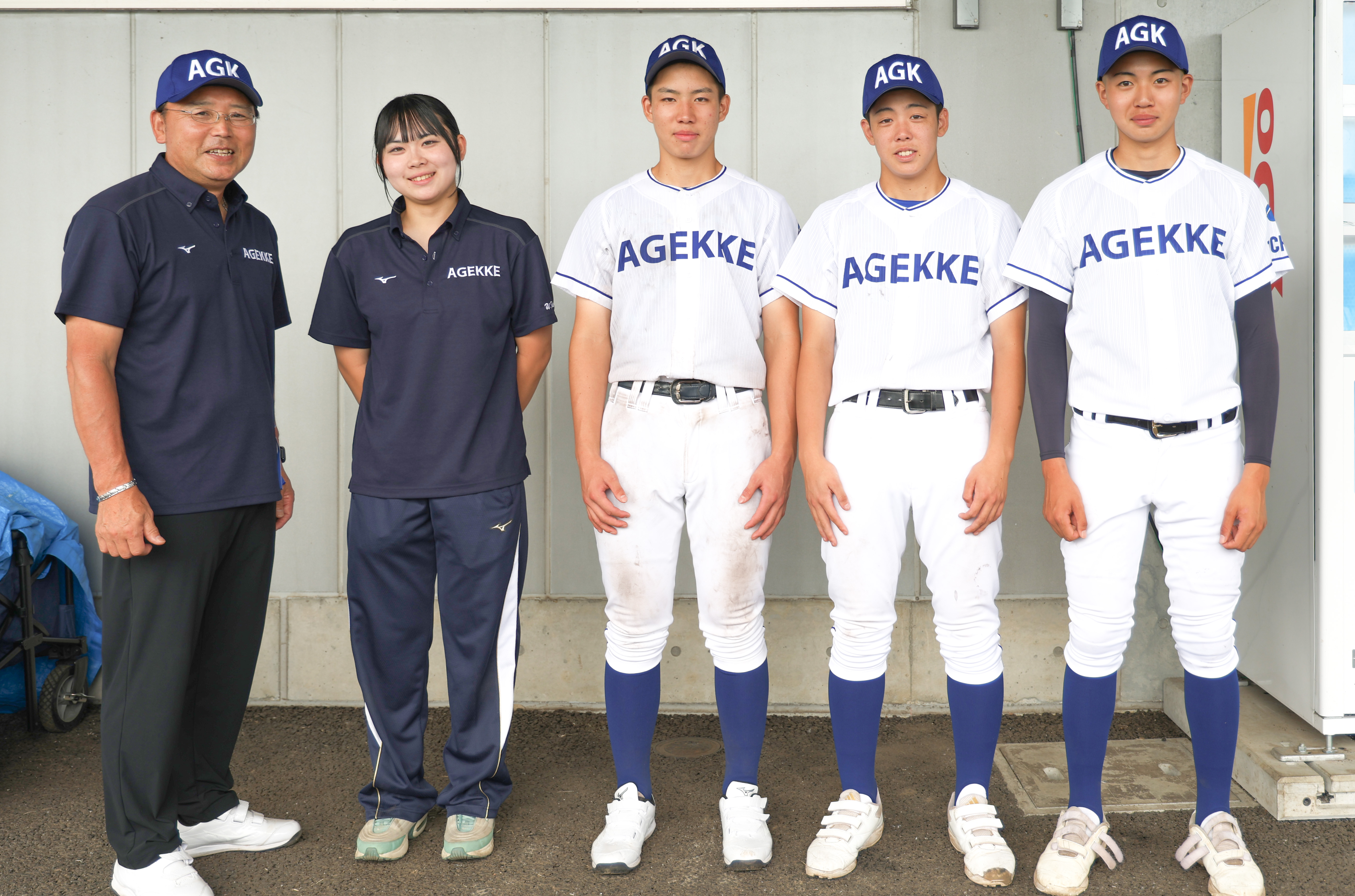 第79回秋季栃木県高等学校野球大会